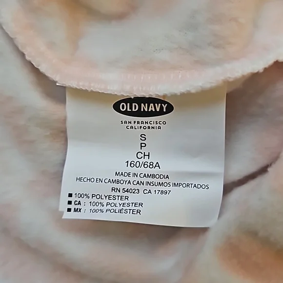 Old navy animal print sleep lounge pajama pants size small - Picture 6 of 6